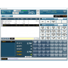저울포스 프로그램 CAS CL-5500 카스 저울 이력제 SCALE POS 정육식당 정육점 농수산 야채 청과 재고관리 반찬가게 마라탕 사탕판매 아이스크림 원격지원 정육